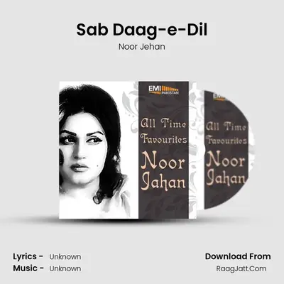 Sab Daag-e-Dil MP3 Song by Noor Jehan Cover