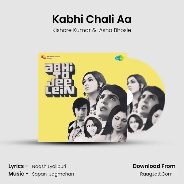 Kabhi Chali Aa MP3 Song by Kishore Kumar Cover