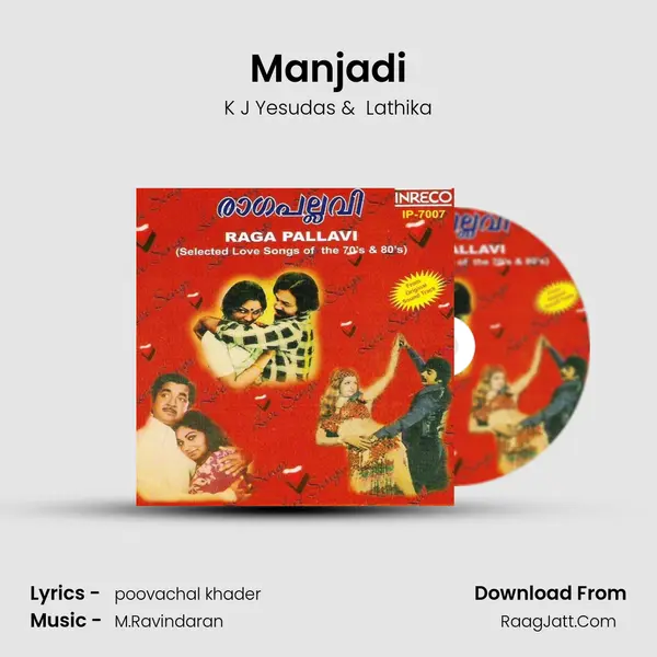 Manjadi MP3 Song by K J Yesudas Cover