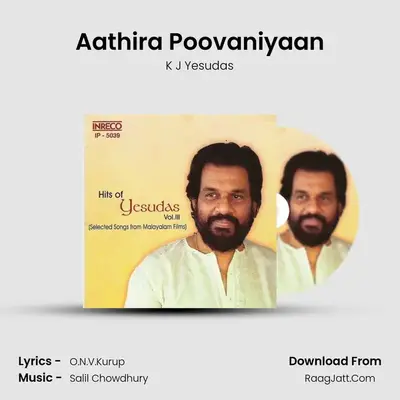 Aathira Poovaniyaan MP3 Song by K J Yesudas Cover