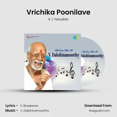 Vrichika Poonilave MP3 Song by K J Yesudas Cover