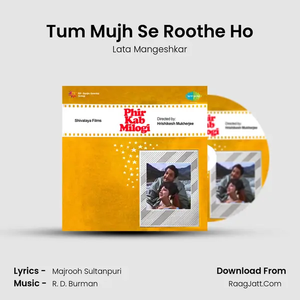 Tum Mujh Se Roothe Ho MP3 Song by Lata Mangeshkar Cover