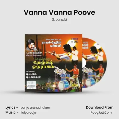 Vanna Vanna Poove MP3 Song by S. Janaki Cover