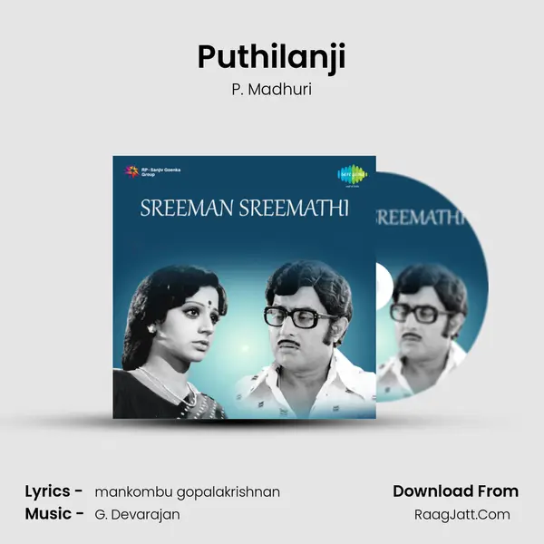 Puthilanji MP3 Song by P. Madhuri Cover