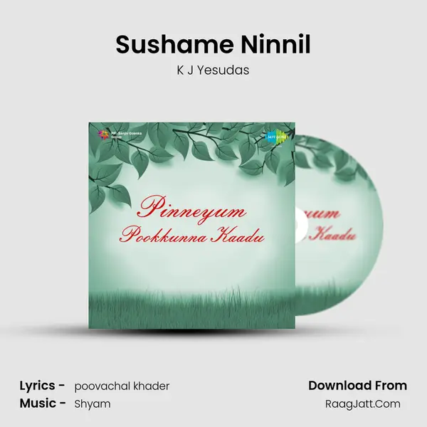 Sushame Ninnil MP3 Song by K J Yesudas Cover
