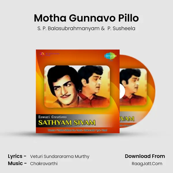 Motha Gunnavo Pillo MP3 Song by S. P. Balasubrahmanyam Cover