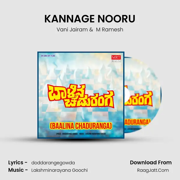 KANNAGE NOORU MP3 Song by Vani Jairam Cover