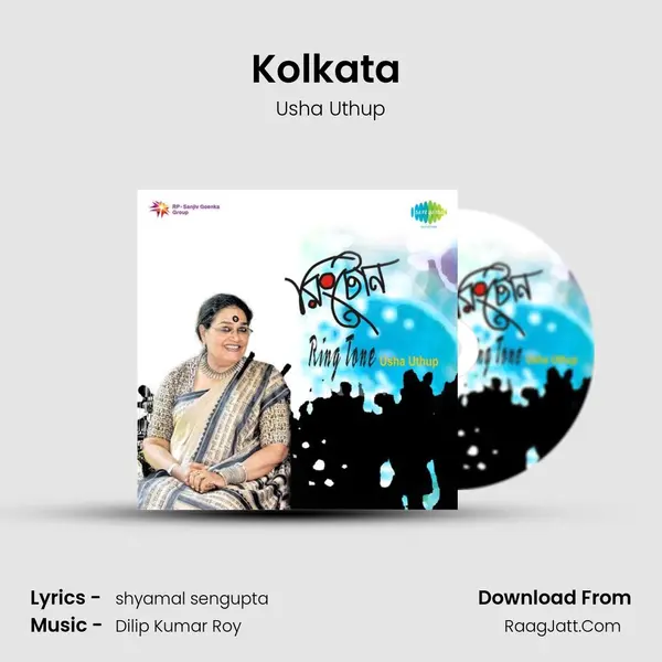 Kolkata (Tumi Je Garbo Amader) MP3 Song by Usha Uthup Cover