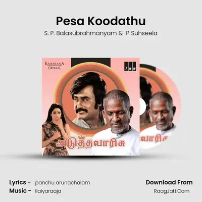 Pesa Koodathu MP3 Song by S. P. Balasubrahmanyam Cover