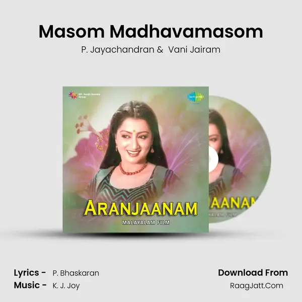 Masom Madhavamasom MP3 Song by P. Jayachandran Cover