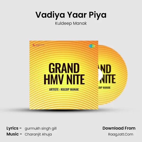 Grand Hmv Nite - Kuldeep Manak