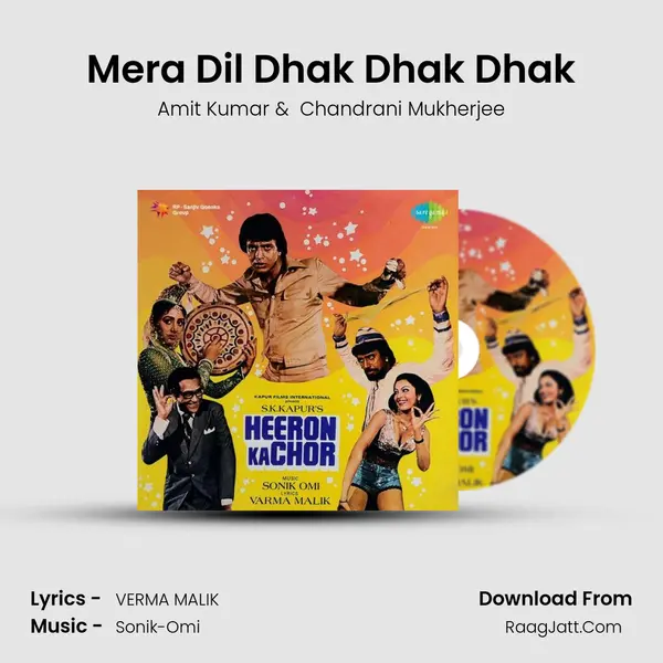 Mera Dil Dhak Dhak Dhak MP3 Song by Amit Kumar Cover