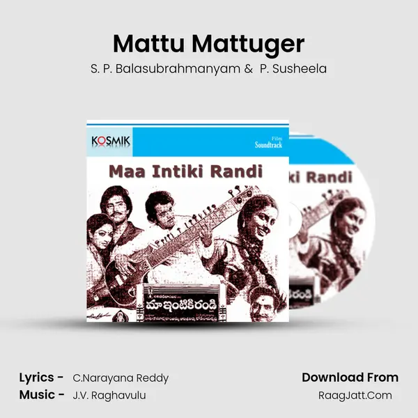 Mattu Mattuger MP3 Song by S. P. Balasubrahmanyam Cover