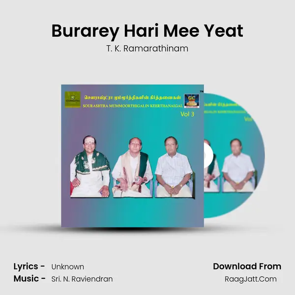 Burarey Hari Mee Yeat MP3 Song by T. K. Ramarathinam Cover