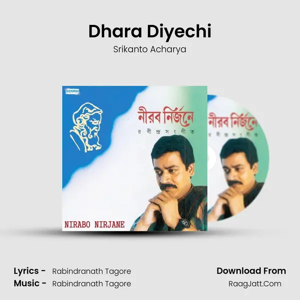 Dhara Diyechi MP3 Song by Srikanto Acharya Cover
