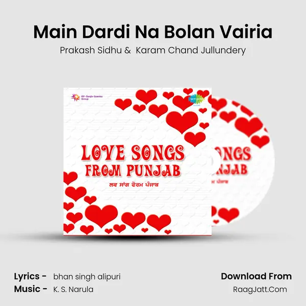 Main Dardi Na Bolan Vairia MP3 Song by Prakash Sidhu Cover
