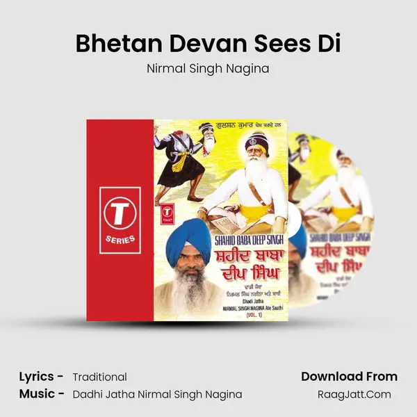 Bhetan Devan Sees Di MP3 Song by Nirmal Singh Nagina Cover