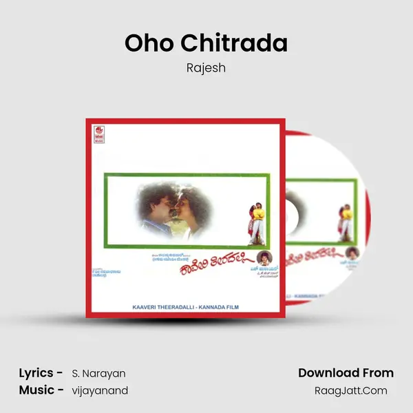 Oho Chitrada MP3 Song by Rajesh Cover