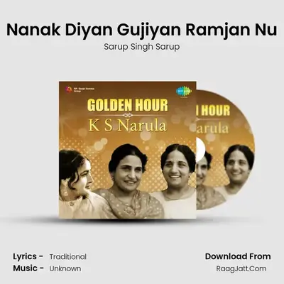 Nanak Diyan Gujiyan Ramjan Nu mp3 song