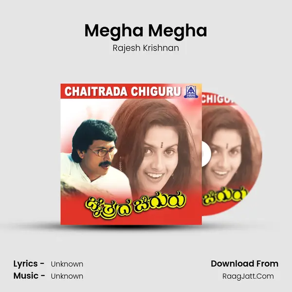 Megha Megha MP3 Song by Rajesh Krishnan Cover