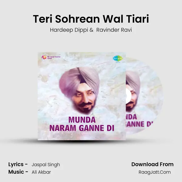 Teri Sohrean Wal Tiari MP3 Song by Hardeep Dippi Cover