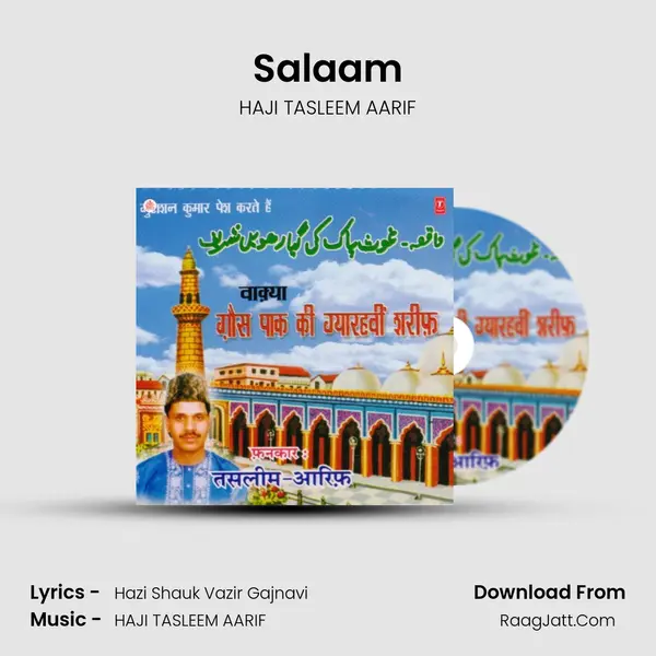 Salaam MP3 Song by HAJI TASLEEM AARIF Cover