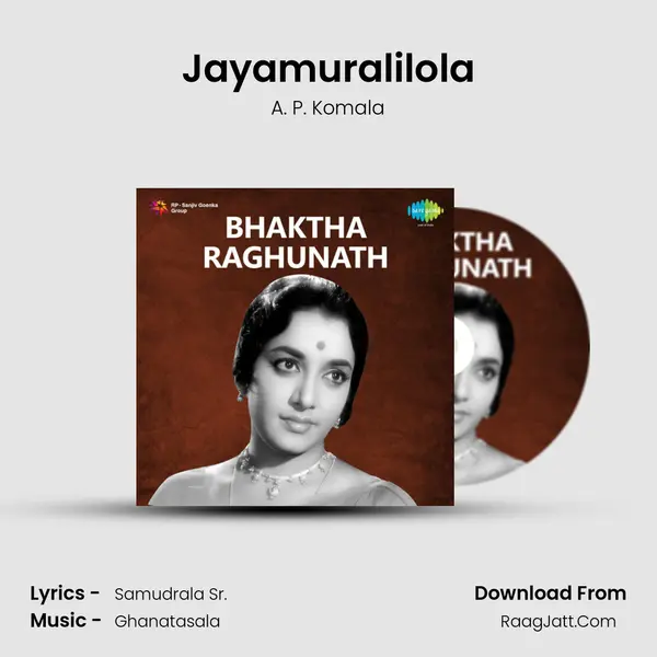 Jayamuralilola MP3 Song by A. P. Komala Cover