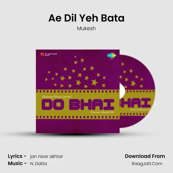 Ae Dil Yeh Bata MP3 Song by Mukesh Cover