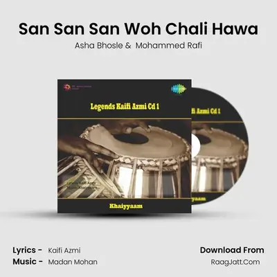 San San San Woh Chali Hawa MP3 Song by Asha Bhosle Cover
