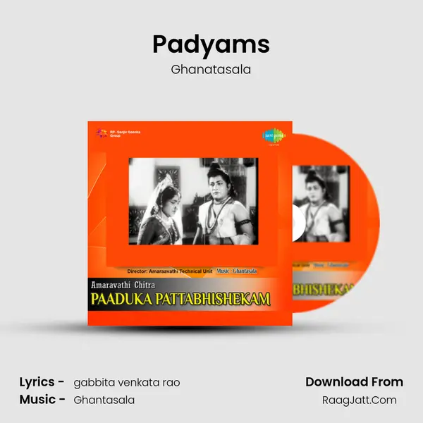 Padyams Cover