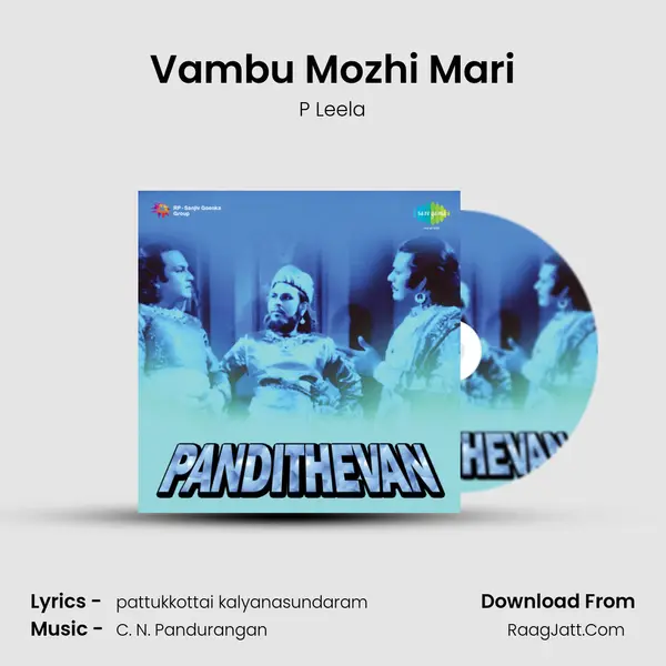 Vambu Mozhi Mari MP3 Song by P Leela Cover