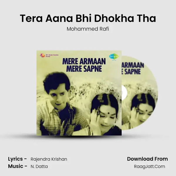 Tera Aana Bhi Dhokha Tha MP3 Song by Mohammed Rafi Cover