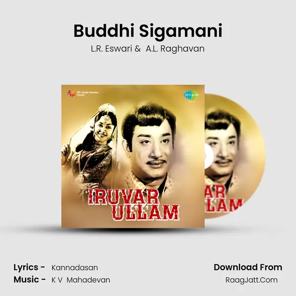 Buddhi Sigamani Cover