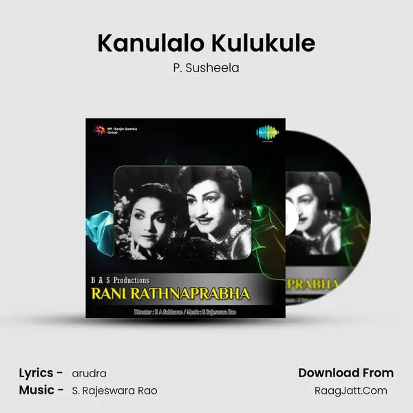 Kanulalo Kulukule MP3 Song by P. Susheela Cover