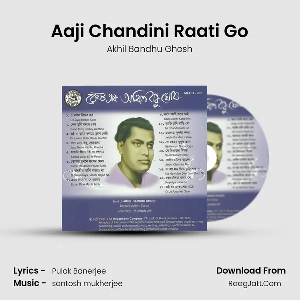 Aaji Chandini Raati Go MP3 Song by Akhil Bandhu Ghosh Cover