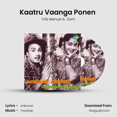 Kaatru Vaanga Ponen (Remix) MP3 Song by Fritz Manuel Cover
