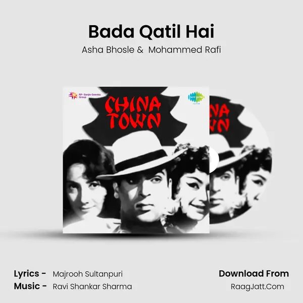 Bada Qatil Hai MP3 Song by Asha Bhosle Cover