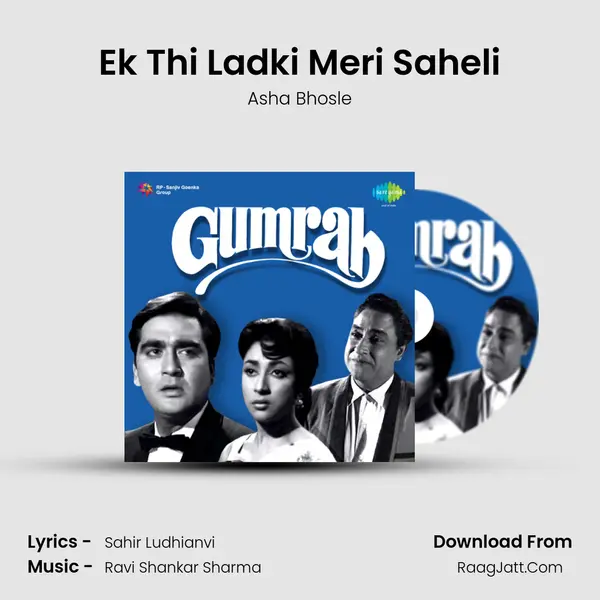 Ek Thi Ladki Meri Saheli MP3 Song by Asha Bhosle Cover