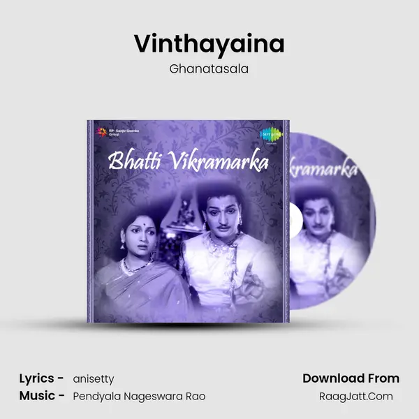 Vinthayaina MP3 Song by Ghanatasala Cover