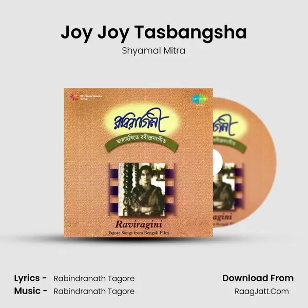 Joy Joy Tasbangsha MP3 Song by Shyamal Mitra Cover