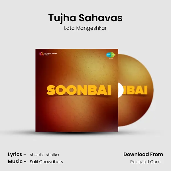 Tujha Sahavas MP3 Song by Lata Mangeshkar Cover