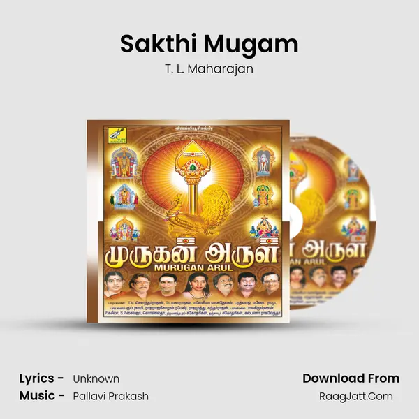 Sakthi Mugam MP3 Song by T. L. Maharajan Cover