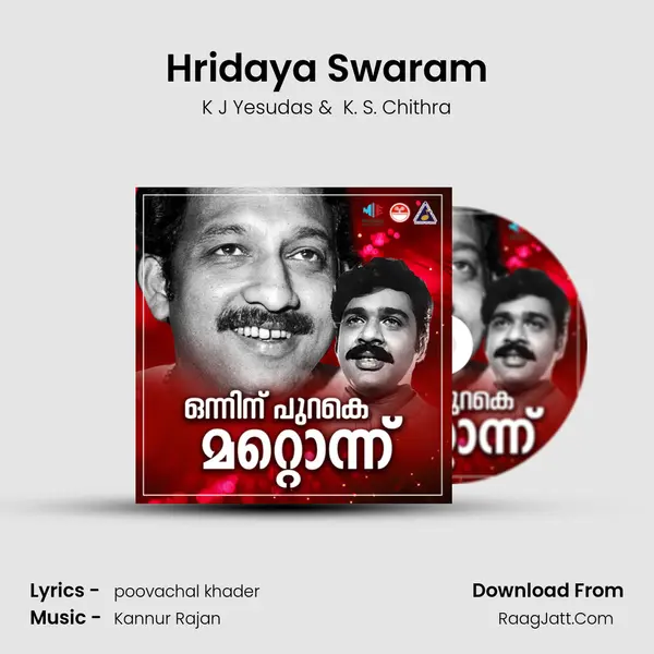 Hridaya Swaram MP3 Song by K J Yesudas Cover