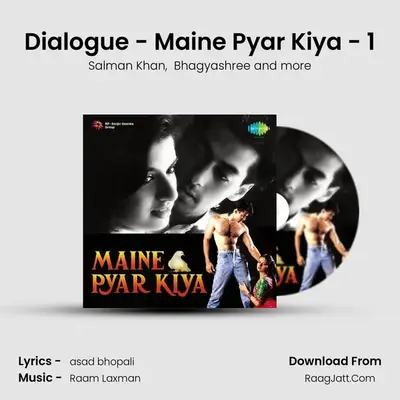 Dialogue - Maine Pyar Kiya - 1 MP3 Song by Salman Khan Cover