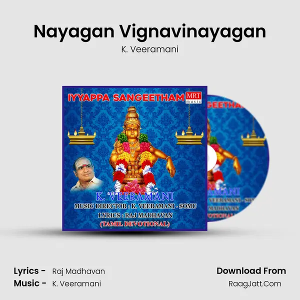 Nayagan Vignavinayagan MP3 Song by K. Veeramani Cover