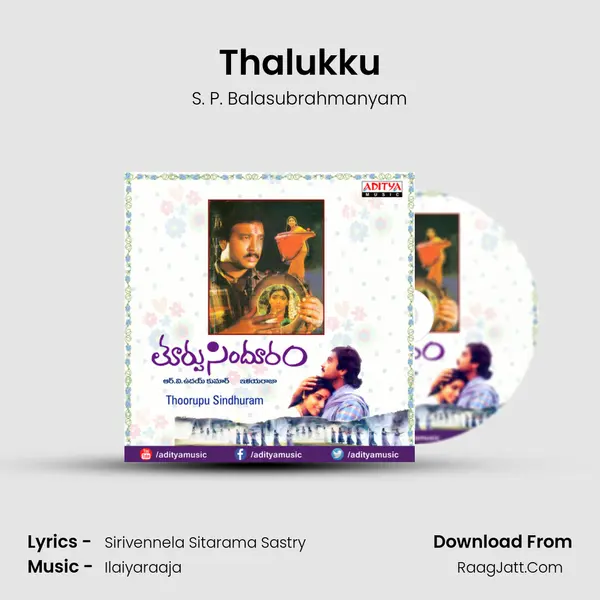 Thalukku MP3 Song by S. P. Balasubrahmanyam Cover