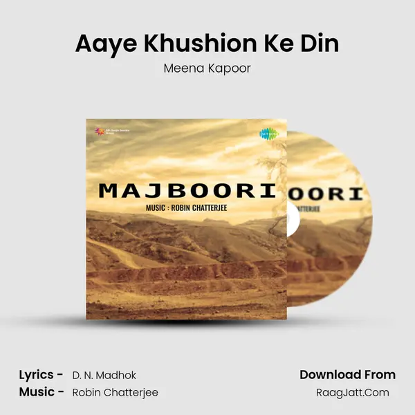 Aaye Khushion Ke Din Cover