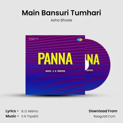 Main Bansuri Tumhari MP3 Song by Asha Bhosle Cover