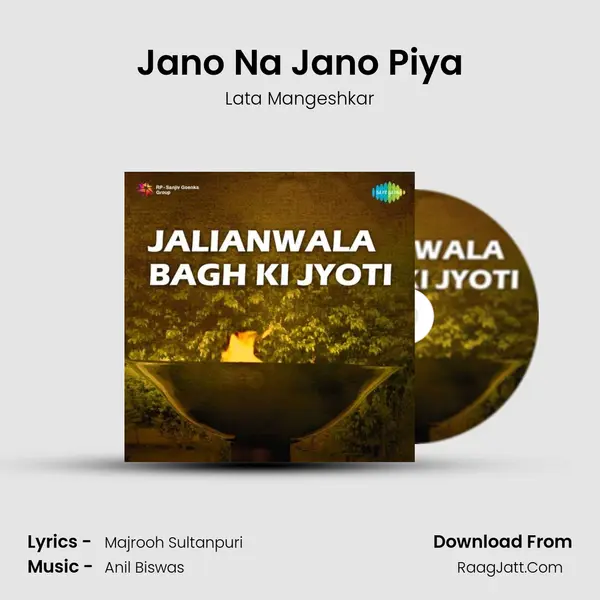 Jano Na Jano Piya MP3 Song by Lata Mangeshkar Cover