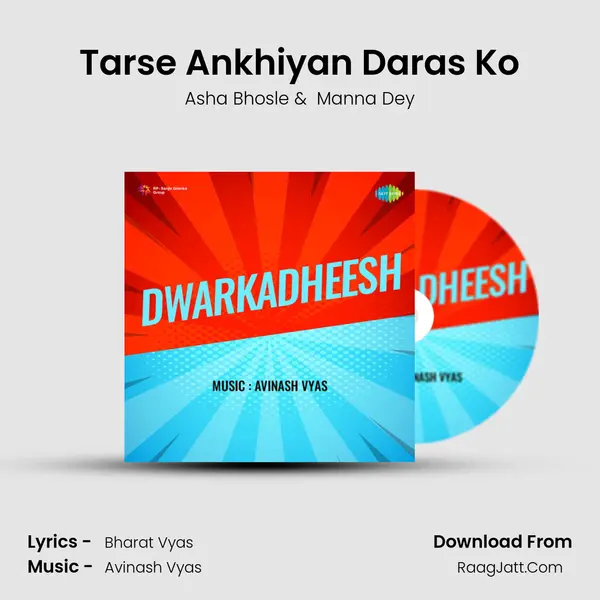 Tarse Ankhiyan Daras Ko MP3 Song by Asha Bhosle Cover